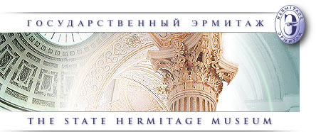Link to the Hermitage Museum in St. Petersburg